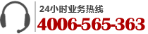 北京高柔性拖鏈電纜廠家電話 北京高柔性拖鏈電纜廠家聯系方式